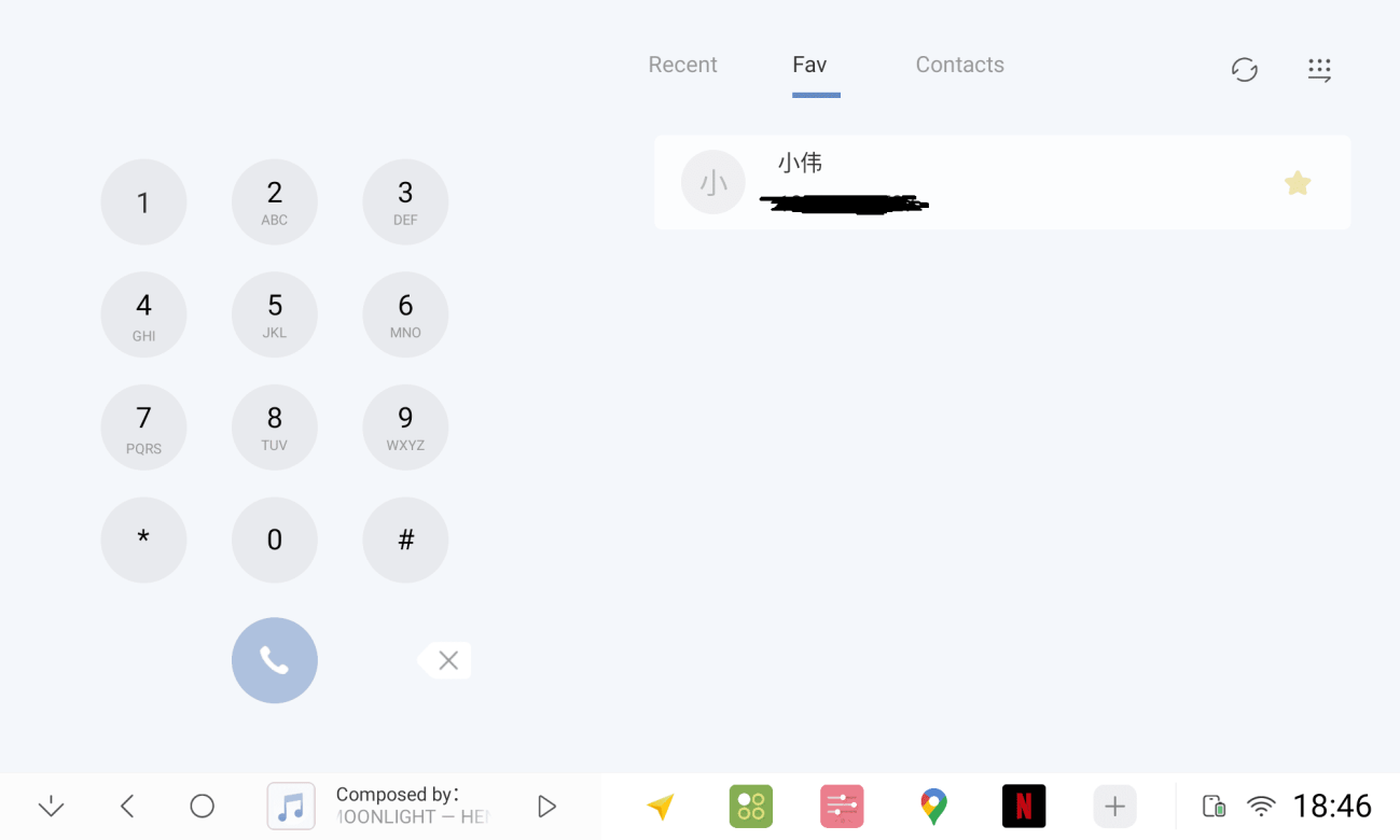 Bluetooth Phone Step 4